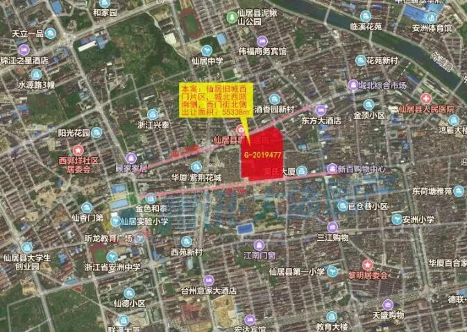 點(diǎn)擊新窗口打開大圖